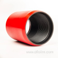 Oilfield long round thread LTC casing coupling